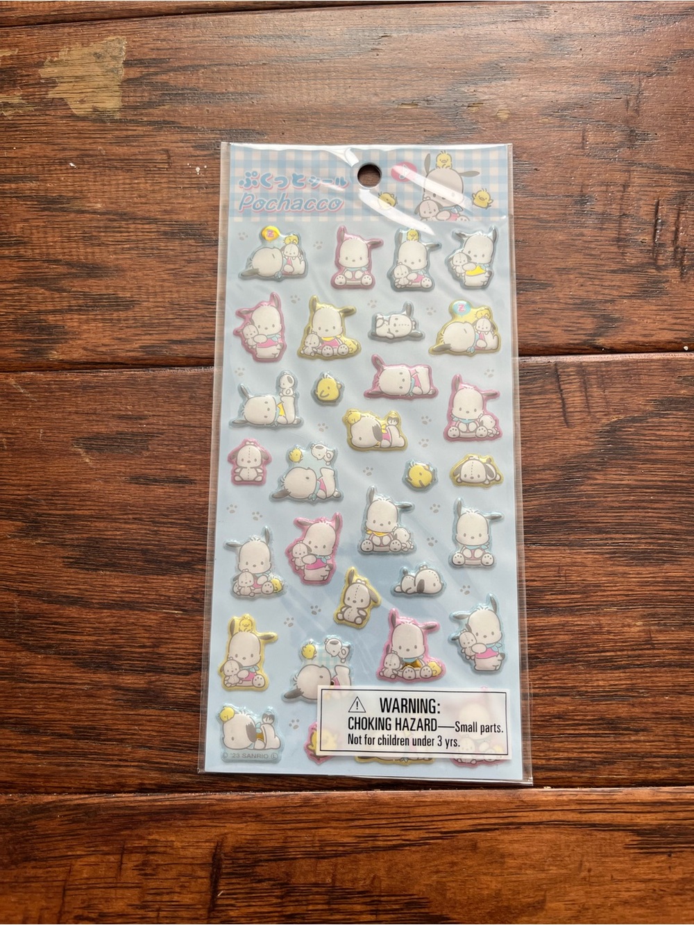 Pochacco Sticker Set - Picture 4 of 8